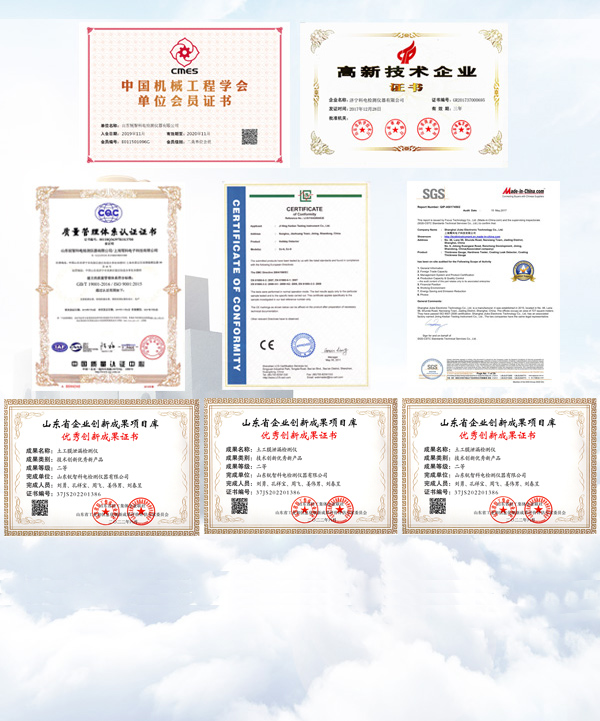 喆能電子-品牌實(shí)力量身定制配套方案