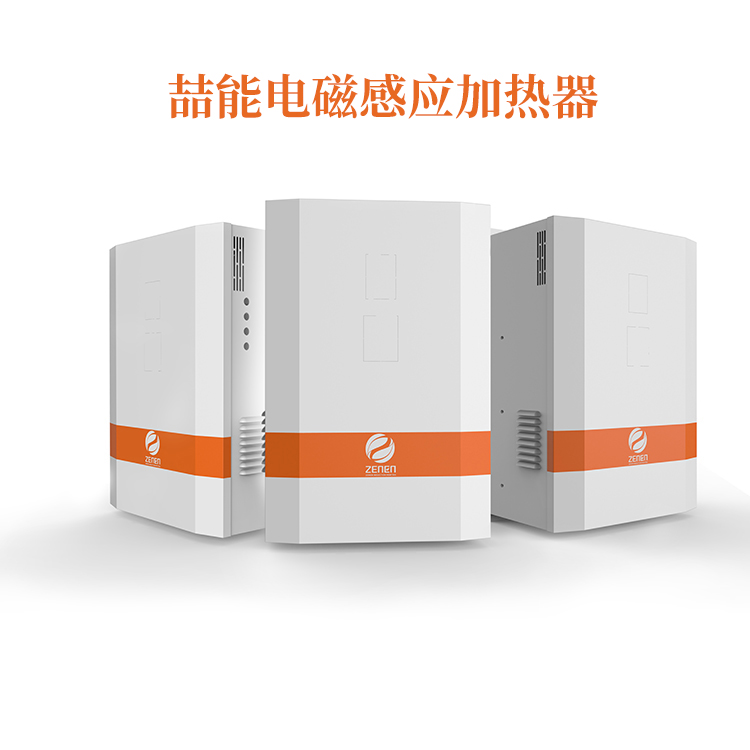 電磁加熱器 電磁加熱器