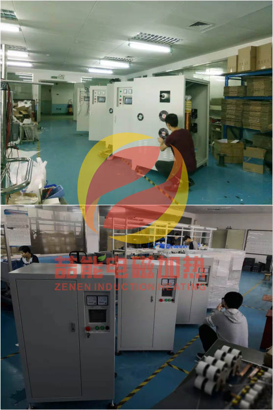 電磁感應加熱應用于冬季供暖 電磁感應加熱應用于冬季供暖