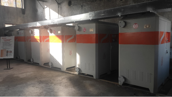 塔什店鎮(zhèn)人民政府（七中）學校煤改電工程項目