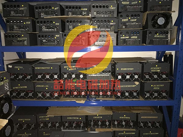 電磁加熱器 成品倉庫