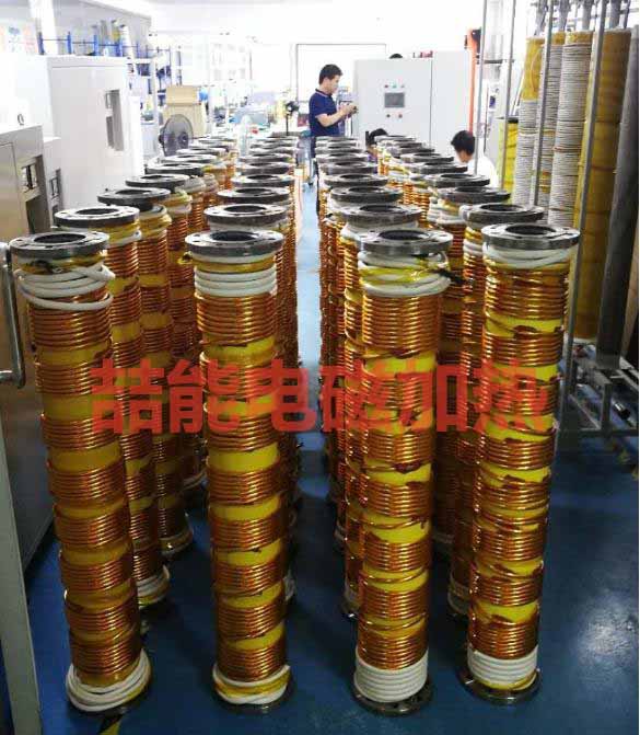 電磁采暖設備 電磁采暖設備