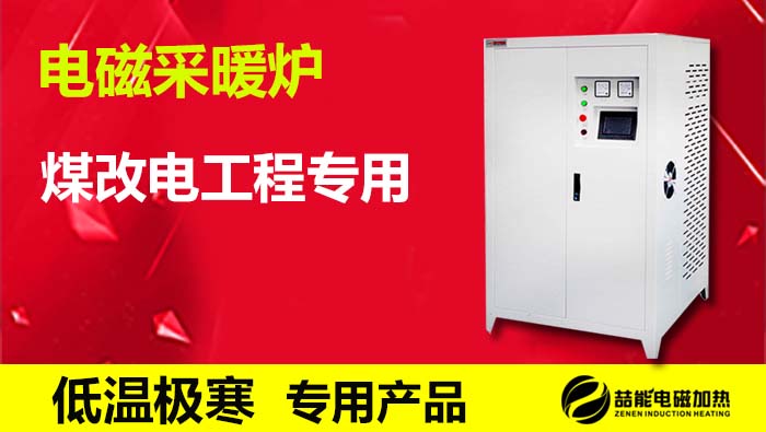 微信圖片_20190116141549 微信圖片_20190116141549