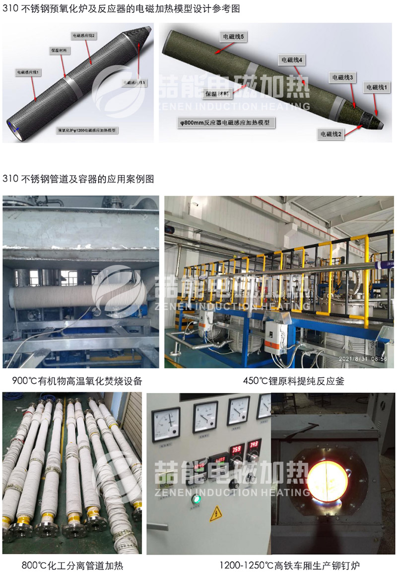 resource/images/7f63795e3a8043acb7555c1076a852a0_2.jpg resource/images/7f63795e3a8043acb7555c1076a852a0_2.jpg