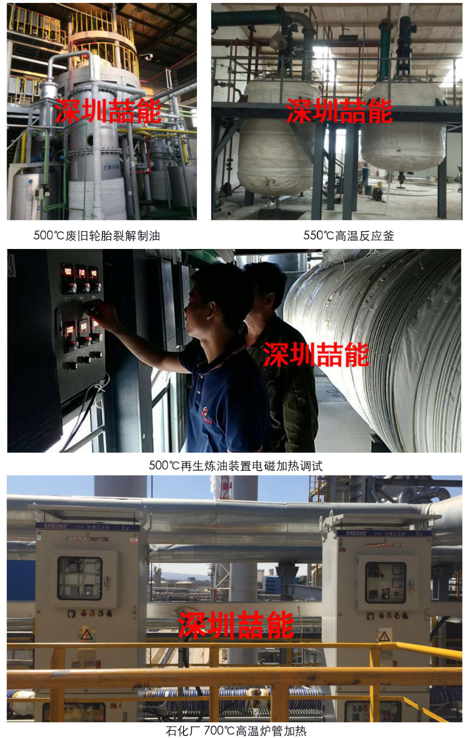 resource/images/7f63795e3a8043acb7555c1076a852a0_4.jpg resource/images/7f63795e3a8043acb7555c1076a852a0_4.jpg