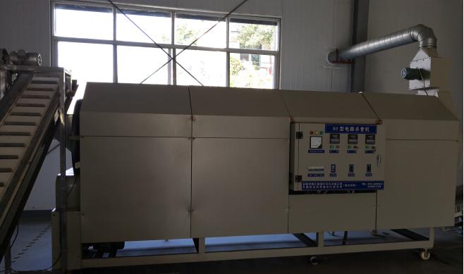 電磁殺青機 電磁殺青機