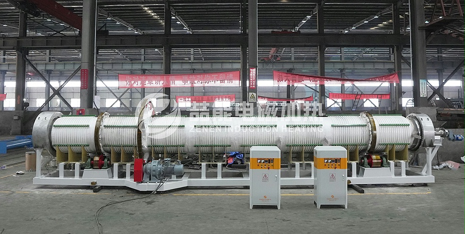 電磁回轉窯 電磁回轉窯