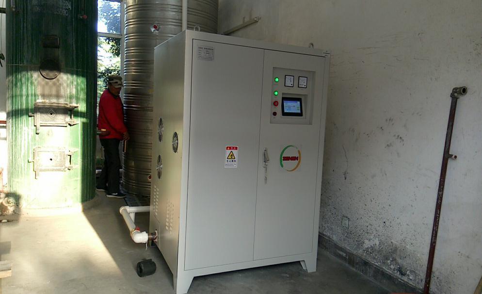 電磁供暖爐 電磁供暖爐