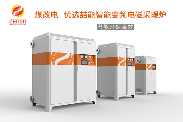 購買供暖設備別盲目相信德國供暖品牌 購買供暖設備別盲目相信德國供暖品牌