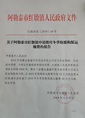 943057752511f7adf542c3f5f8a3873 943057752511f7adf542c3f5f8a3873